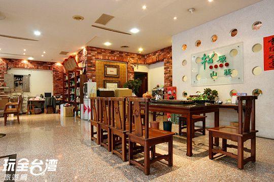 Songyuan B&B Lugu Zewnętrze zdjęcie