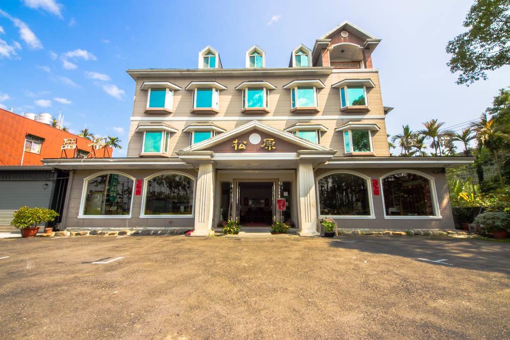 Songyuan B&B Lugu Zewnętrze zdjęcie