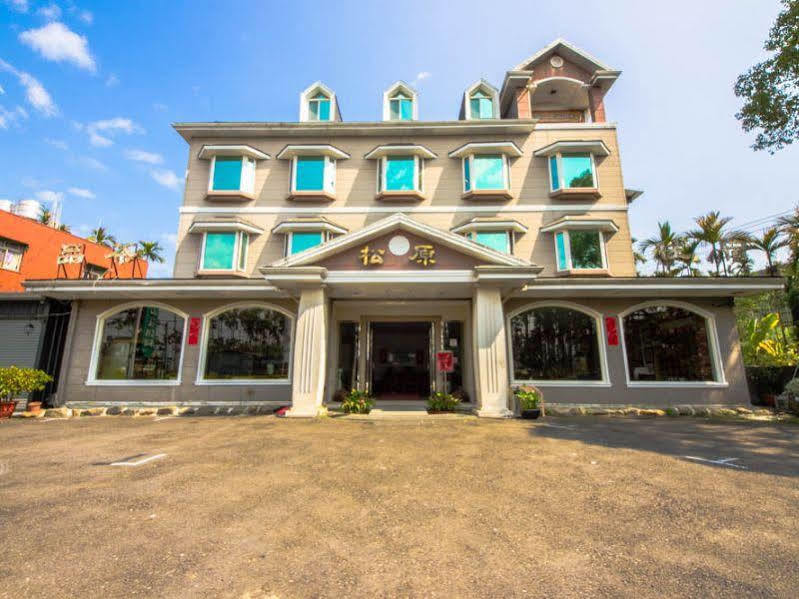 Songyuan B&B Lugu Zewnętrze zdjęcie